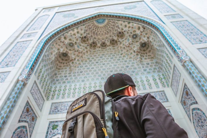 Minor Moschee | Tashkent