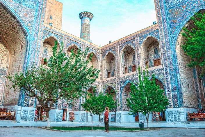Ulugbek Madrasa | Samarkand