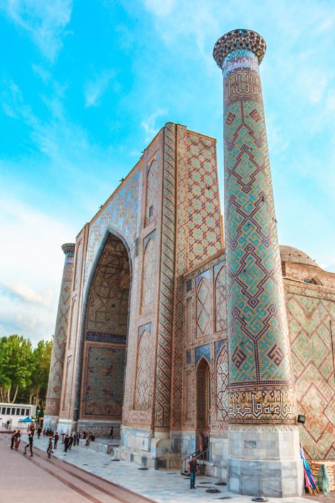 Ulugbek Madrasa | Samarkand