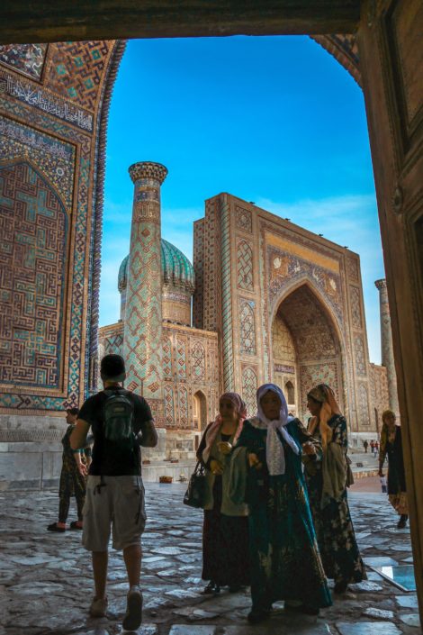 Sher-Dor-Madrasa | Samarkand
