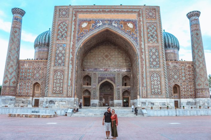 Sher-Dor-Madrasa | Samarkand